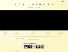 Tablet Screenshot of jojihirota.com